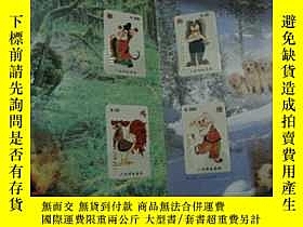 下單前【商品問與答】詢問存貨！超重費另計！商品由中國寄至臺灣約10-15天不包含六日與國定假日！