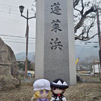 東方系の何かᡣ( ᐛ )𐭩