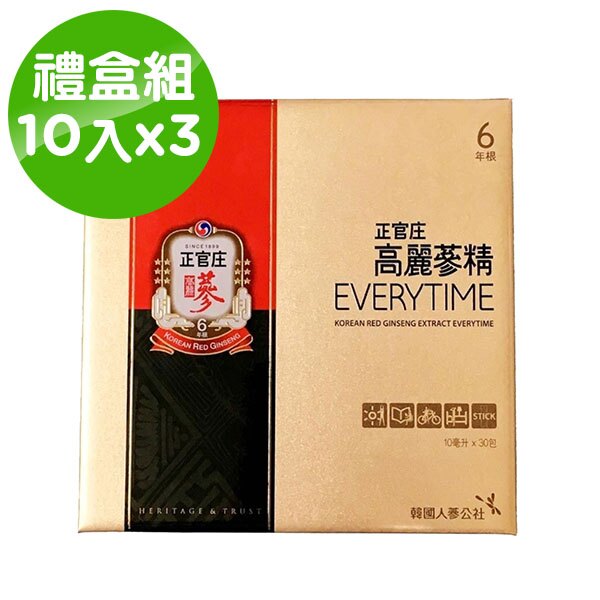 養生極品6年根高麗蔘 - 全球第1人蔘品牌 頂級滋養好氣色‎