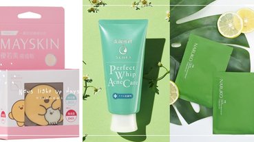 冒痘別焦慮！網友推薦「夏日抗痘」保養好物清單，茶樹面膜、隱形痘痘貼快試試
