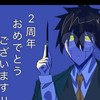 《少人数》マッシュルゆる🌱イラスト・雑談くらぶゆったり話そ〜☺️皆いつもありがとう💕
