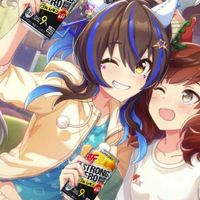 トレセン学園認定変人トレーナー集会所