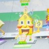 フォートナイトブレインロット交換