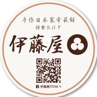 【林口】伊藤屋  ITOYA  〜手作日本家常萩餅〜