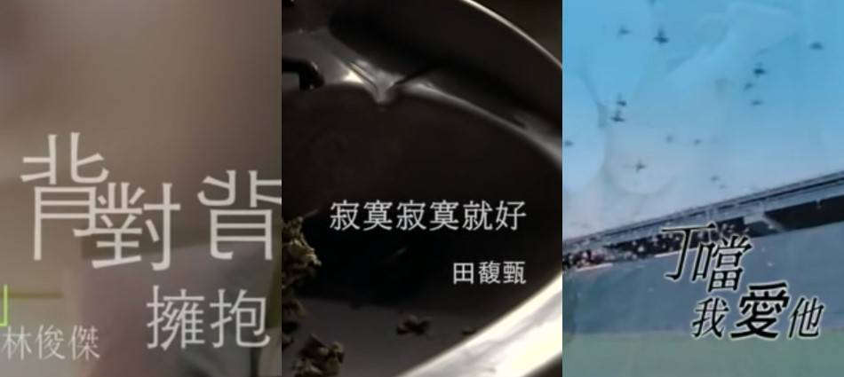 這些歌竟然十年了 10金曲紅到現在冠軍出爐秒接唱代表你老了 Dailyview 網路溫度計 Line Today