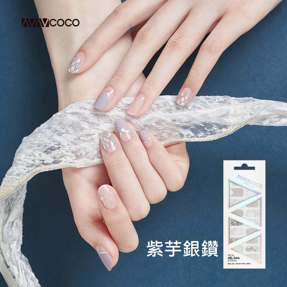 建議在10天內移除。●黏貼時請務必保持指甲乾淨平滑，貼上時請務必擠出美甲貼與指甲中間的空氣使其完全密合，以免影響美甲貼的持久性。●移除時，請從指甲緣朝指尖方向輕輕撕開即可。●因長癬、角質化而損傷的指甲