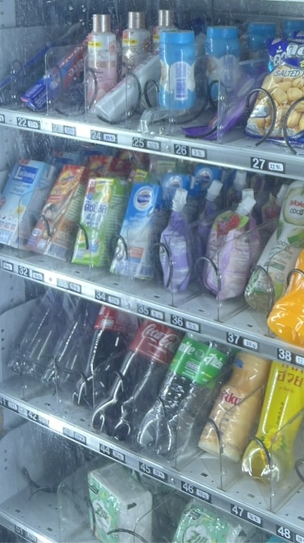 Piggy Vending รพ.พังงา