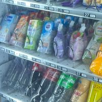 Piggy Vending รพ.พังงา