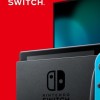 🎮Switch 🎮🕹二手遊戲交流買賣