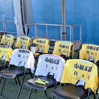 115年慈文國中足球隊試訓課程