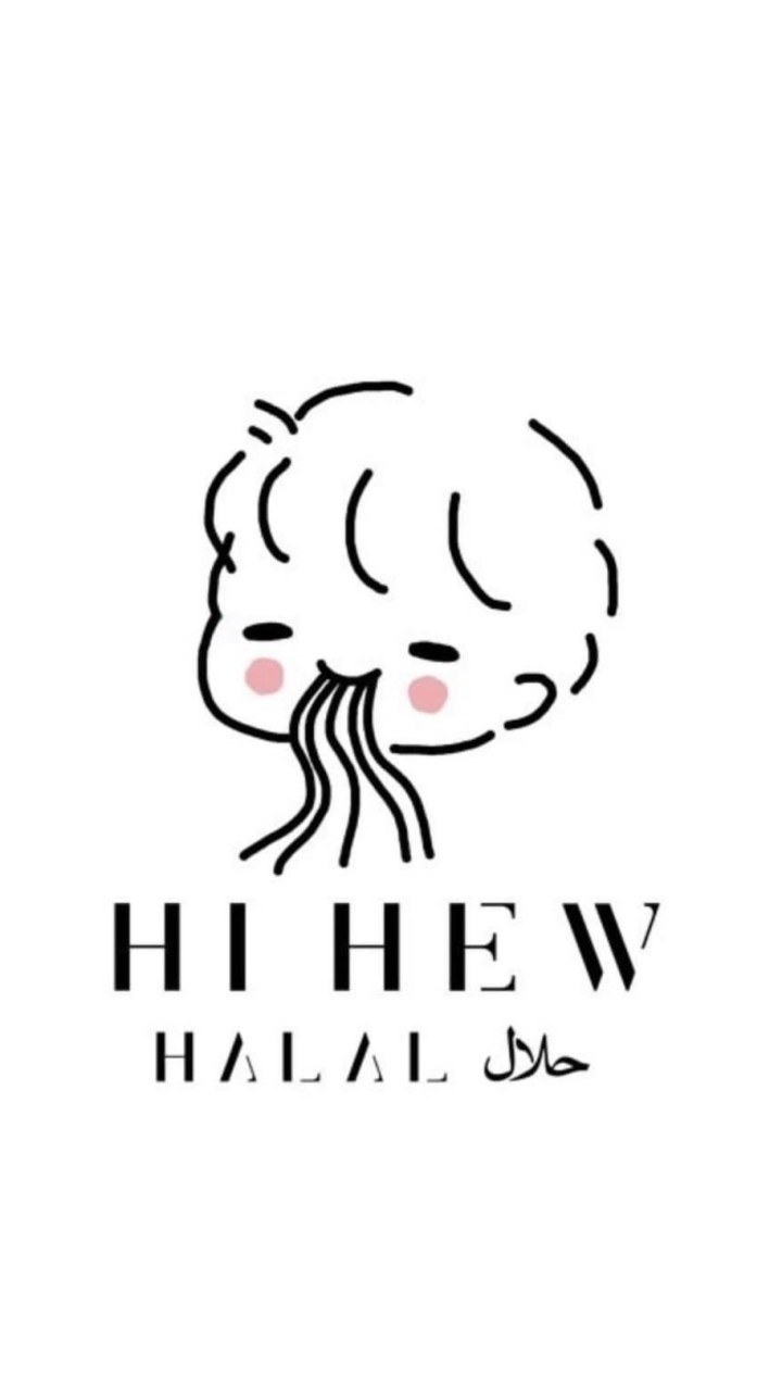 HI HEW หายหิวฮาลาล พาหุรัด