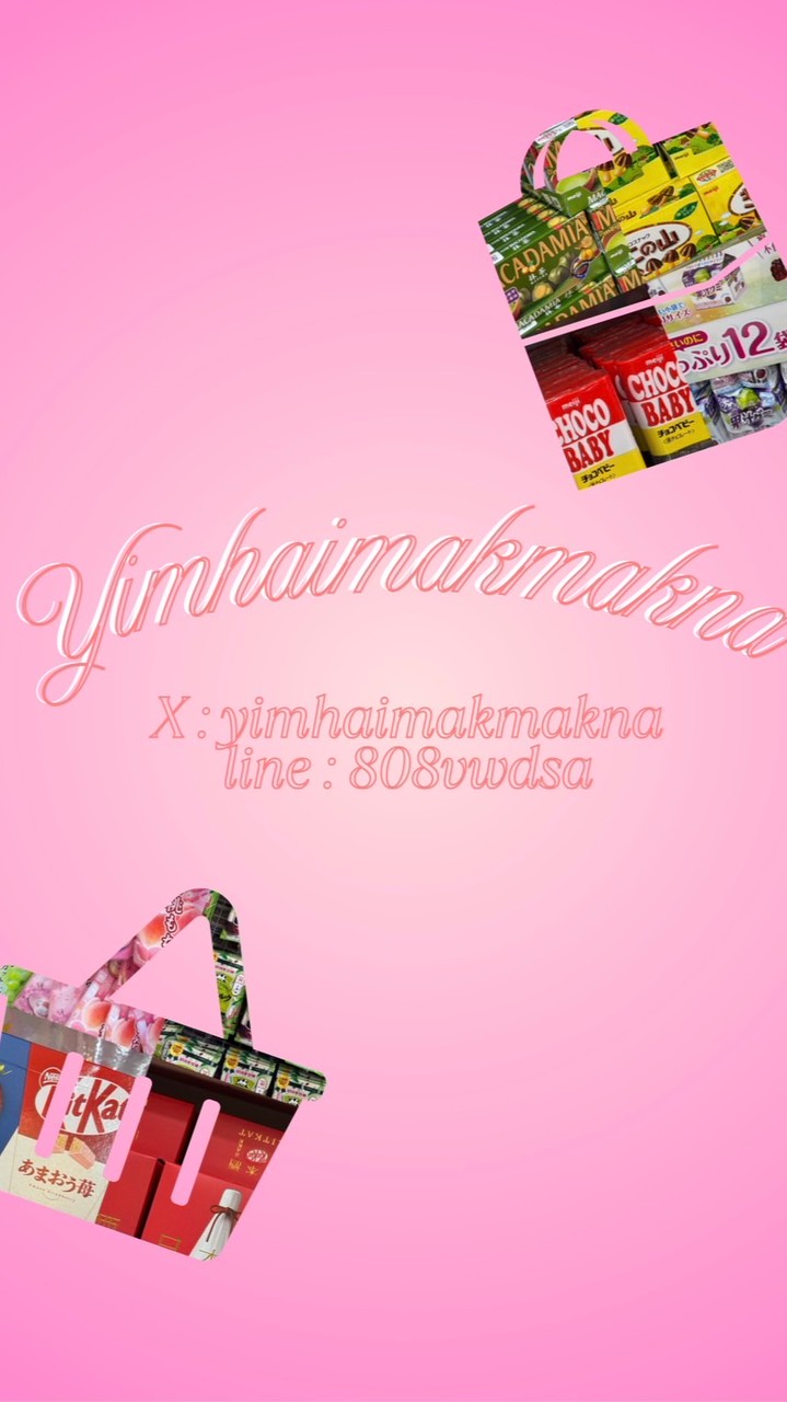 Yimhaimakmakna