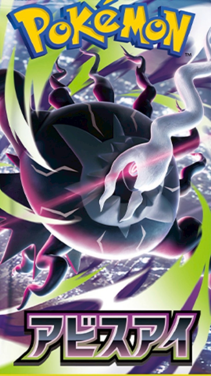 ポケカ&グルメ&TCG情報　オープンチャット