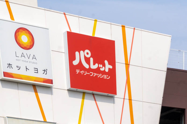 フォレオひらかたの パレット の販売エリアがマックハウスがあった場所まで広がってる