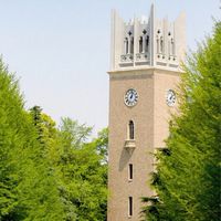 【2026年度】春から早稲田🌸