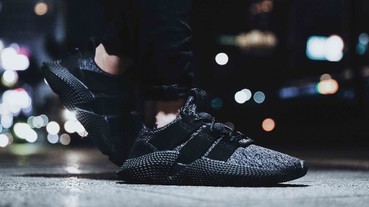 adidas Originals PROPHERE 黑潮主流