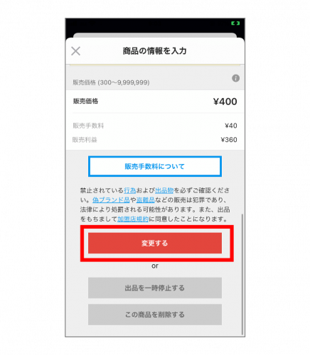 家族の貧困 家事手伝い で22年経ってしまった44歳娘 老親が気付いた事態の深刻さ その1