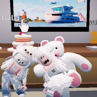 คนน่ารักที่สุดค่ะ
