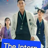 The Intern 2025