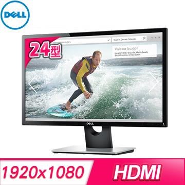 DELL 戴爾 SE2416H 24型 IPS寬螢幕《原廠三年保固》