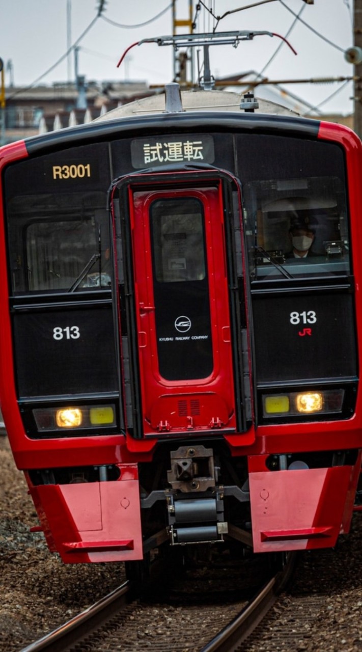 🟡福岡の鉄道運用調査🟡試運転・回送【廃車回送】・臨時列車等