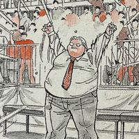 スラムダンク なりきり 緩半なり
