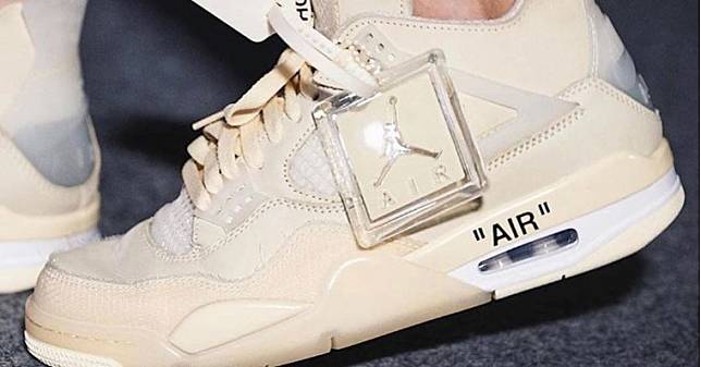 off white x aj