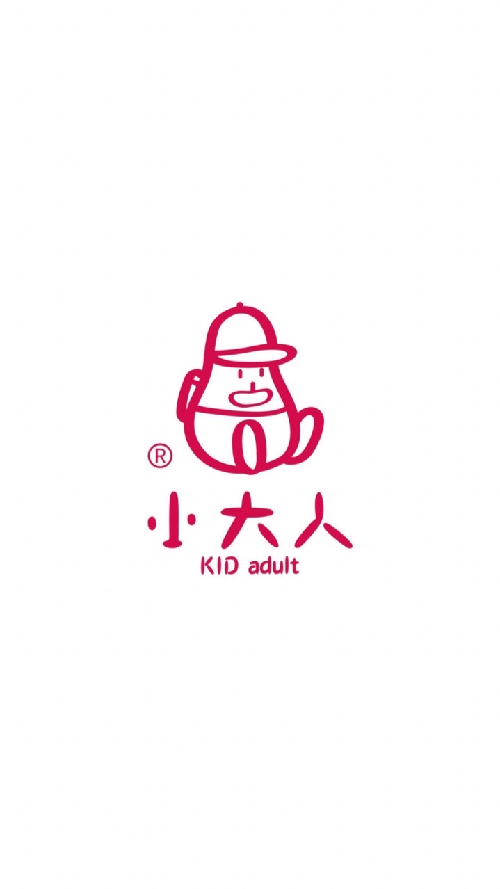 自信小大人表達學校✨