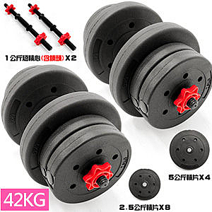 防水耐用ＰＥ(永不生鏽)n堅固一體鋼條+ＰＰ包覆n舒適弧形握桿(人體工學)