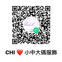 CHI ❤️ 小中大碼服飾