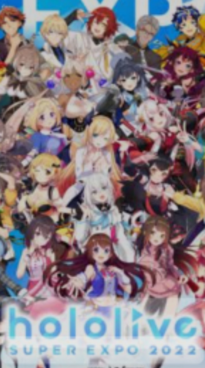 VTuber好き集まれ