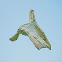 plain-me 台南店