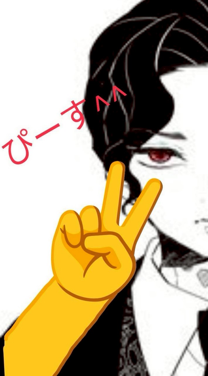 鬼滅なりきり‼️(緩ゝ)皆おいで〜.ᐟ‪.ᐟ‪