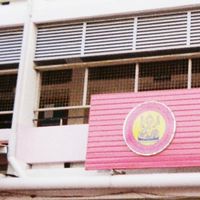 คณะกรรมการนักเรียนปีการศึกษา 2568