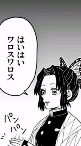 💕ロブロックス９９日💕