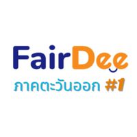 แฟร์ดี ภาคตะวันออก #1