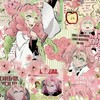 💕鬼滅對戲+cp群💕(25人抽管×2）