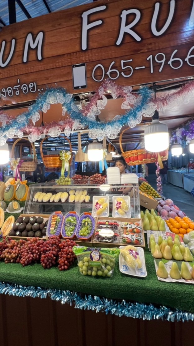 ร้านผลไม้พรีเมี่ยมตลาดป้าคี!!อัพเดท