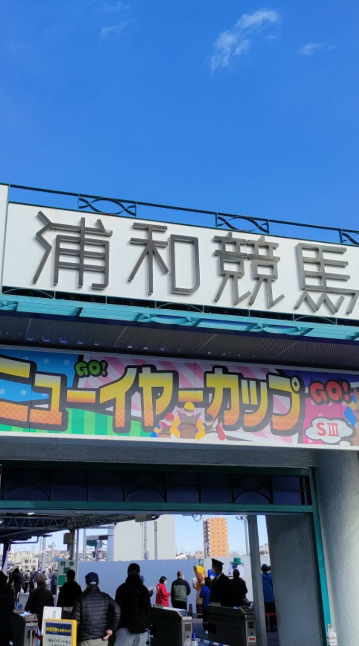 ＢＫＫＭ(凡人から神予想家・神馬券師メタモルフォーゼ🐉)