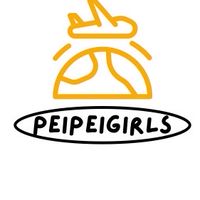 Peipeigirls愛買清單