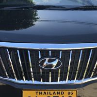เด็กบ้านๆ ทัวร์