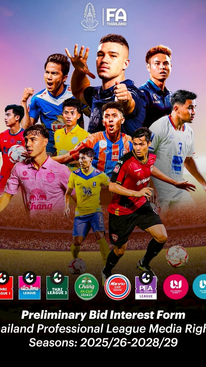 🔴 [ LIVE ] ถ่ายทอดสดบอลไทย แฟนคลับบอลไทย ❤
