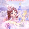 貝貝彬