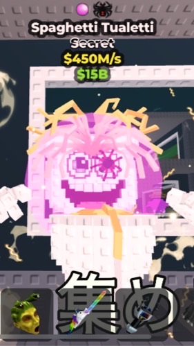 「ブレインロッドを盗む」取引雑談所配布もするよー!40人配布67