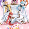 東京のすとりすさーん！！相方なろ！！友達も大募集！