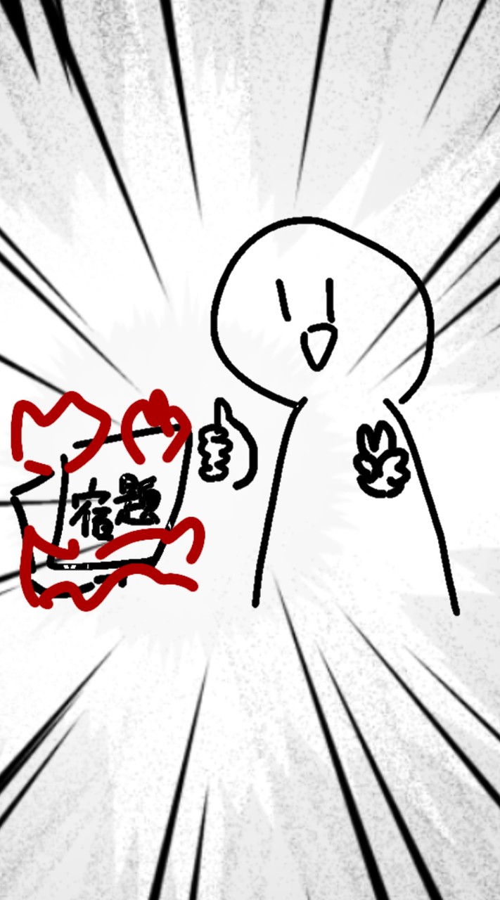 どっかの 再建  全緩‼️‼️‼️‼️‼️‼️‼️‼️過疎厳禁⚠️⚠️⚠️とにかくさわげ‼️‼️‼️‼️‼️🥳🥳🥳😉😉🥳😉🥳🥳🥳🥳😎