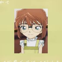 少年蒸蛋團#送圖#名柯#名偵探柯南#聊天#缺人