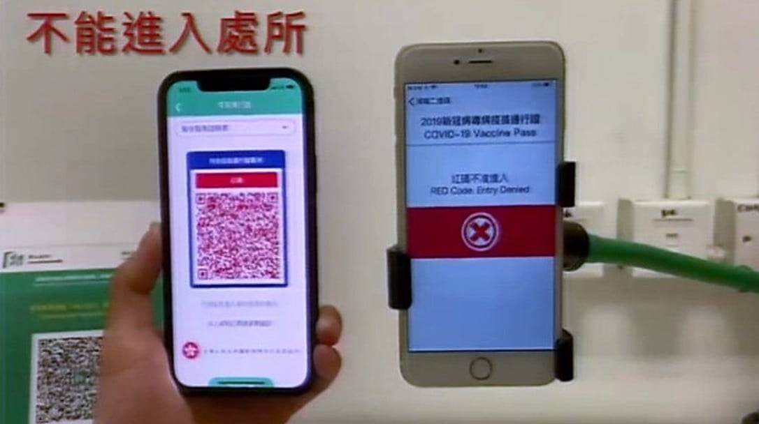 56歲男子持 紅碼 進入餐廳被判入獄2星期緩刑1年 商台新聞 Line Today