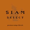 SIAM select 選物代購
