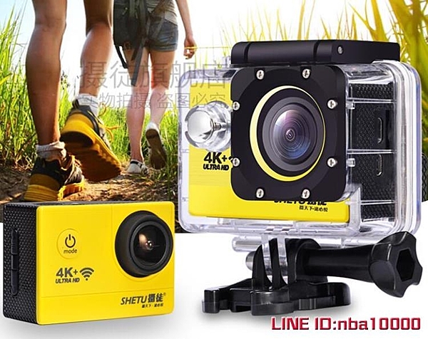 全館支持開發票，外島派送我們這邊各種商品都有在賣唷，有什麼需要可以在商品問與答留言唷！